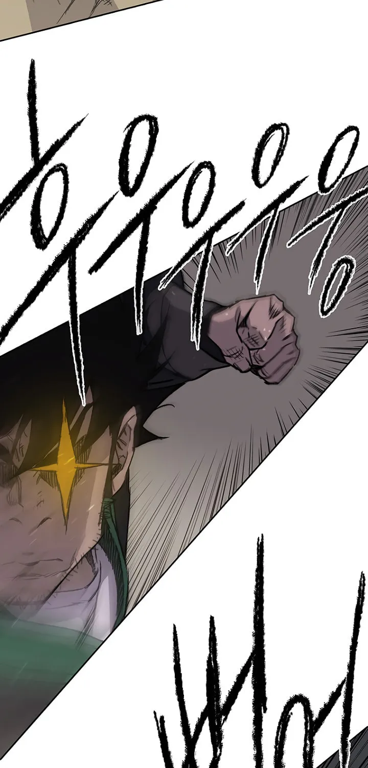 The Undefeatable Swordsman Chapter 38 page 45 - 