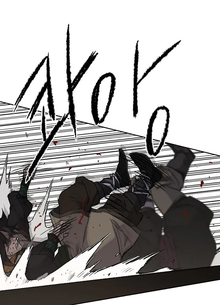 The Undefeatable Swordsman Chapter 38 page 47 - 