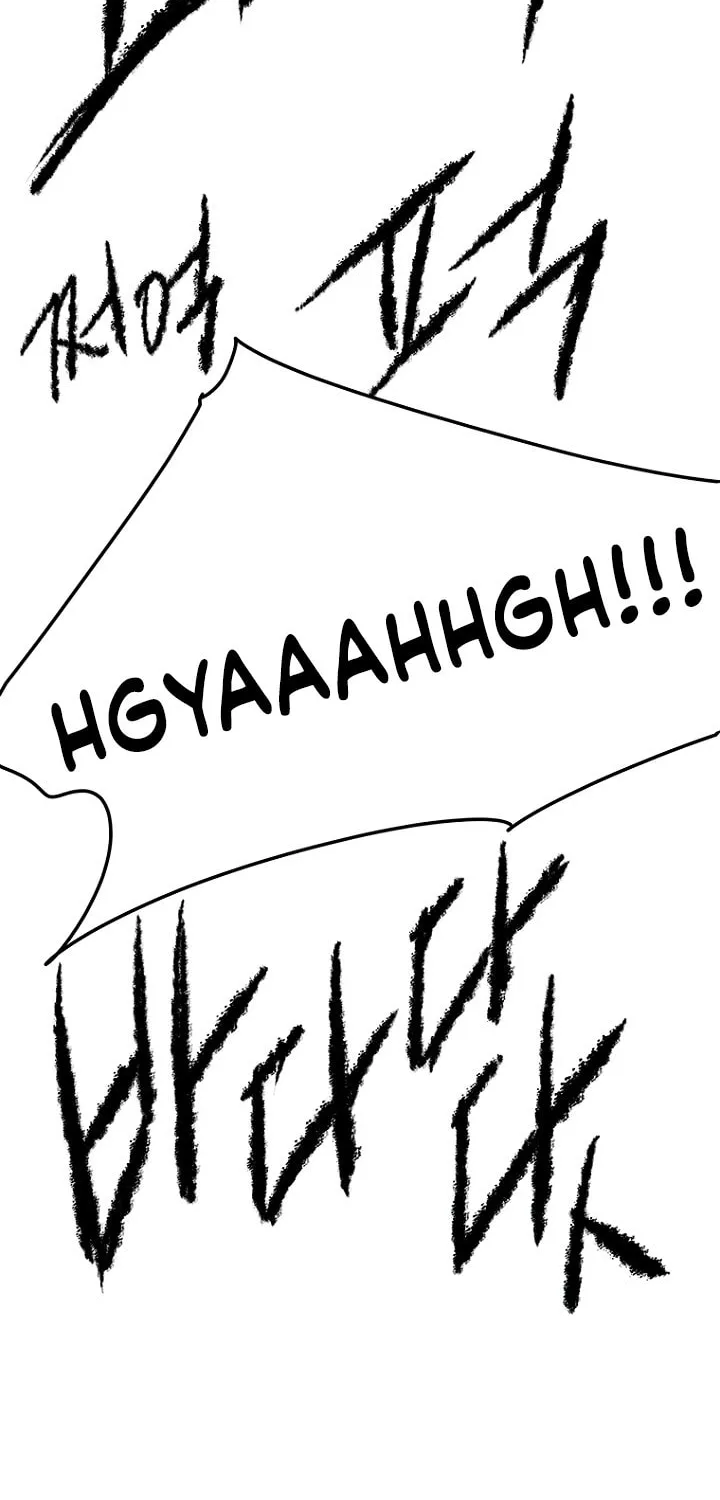 The Undefeatable Swordsman Chapter 39 page 26 - 