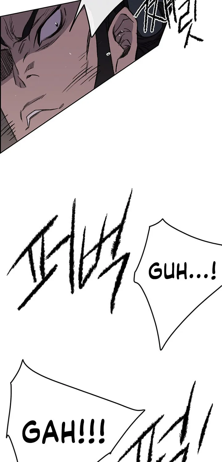 The Undefeatable Swordsman Chapter 39 page 8 - 