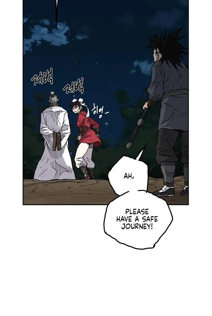 The Undefeatable Swordsman Chapter 4 page 14 - 