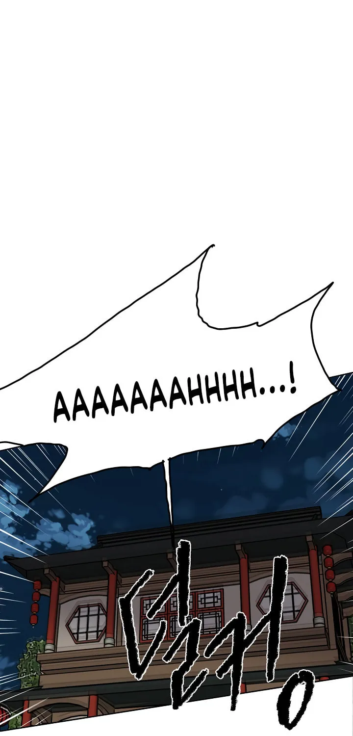 The Undefeatable Swordsman Chapter 4 page 15 - 