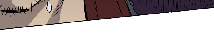 The Undefeatable Swordsman Chapter 4 page 24 - 