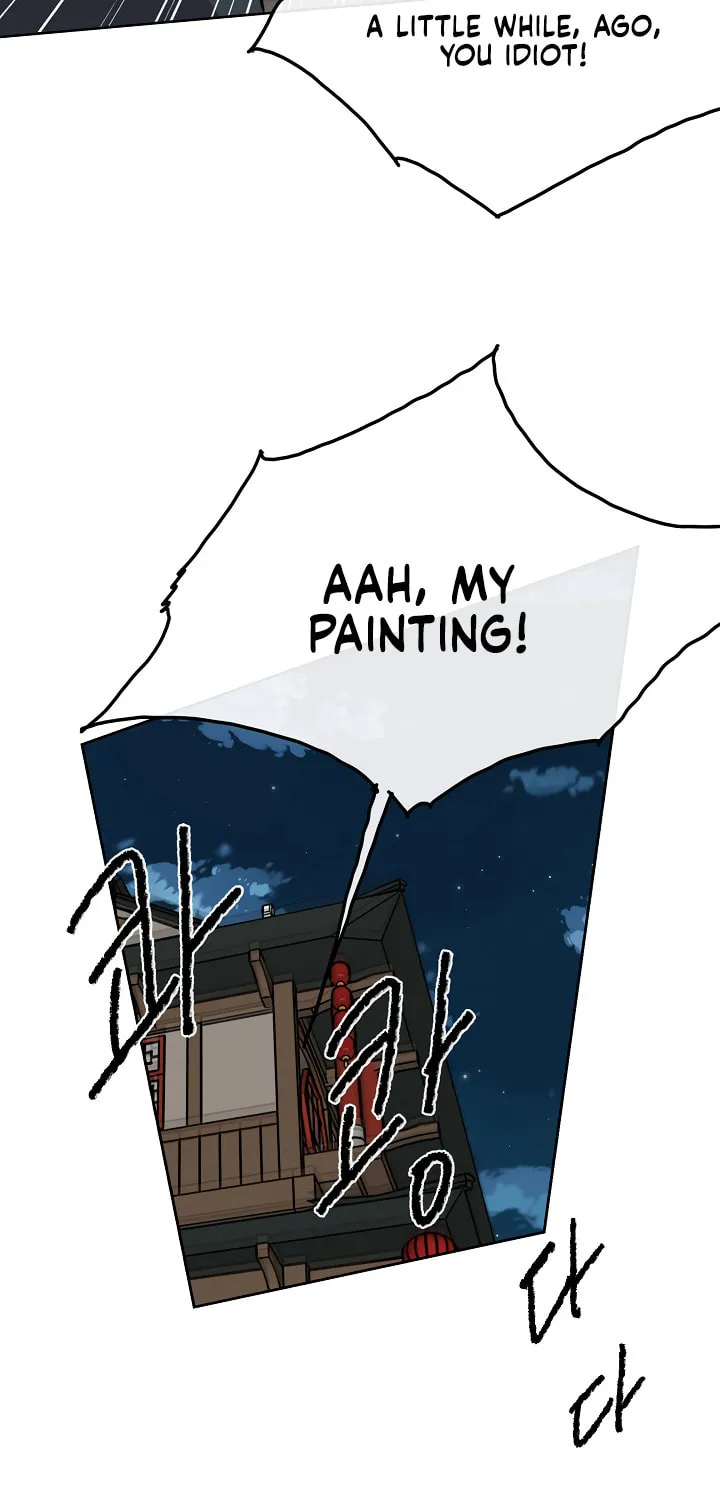 The Undefeatable Swordsman Chapter 4 page 27 - 