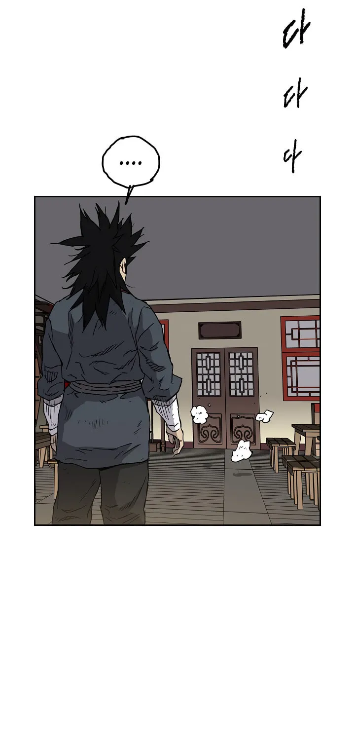 The Undefeatable Swordsman Chapter 4 page 28 - 