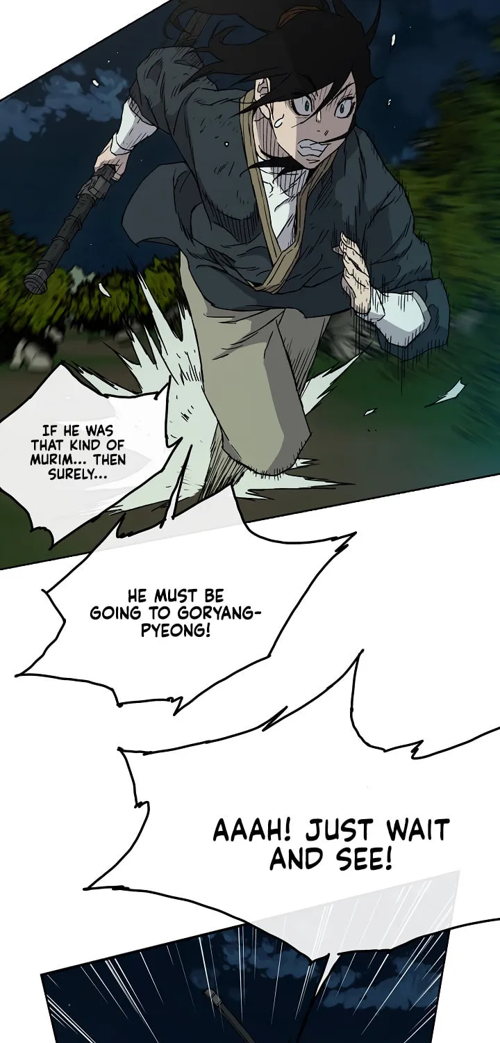 The Undefeatable Swordsman Chapter 4 page 31 - 