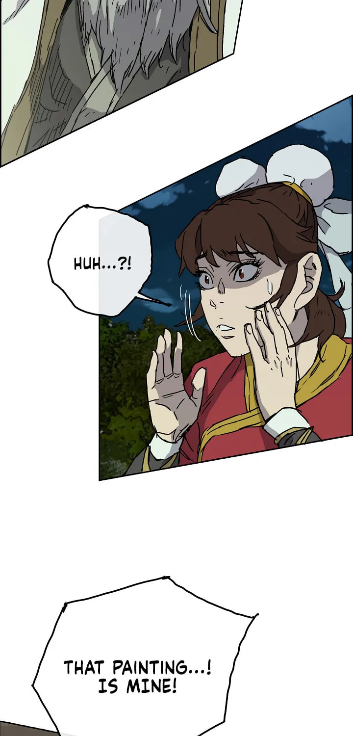 The Undefeatable Swordsman Chapter 4 page 46 - 