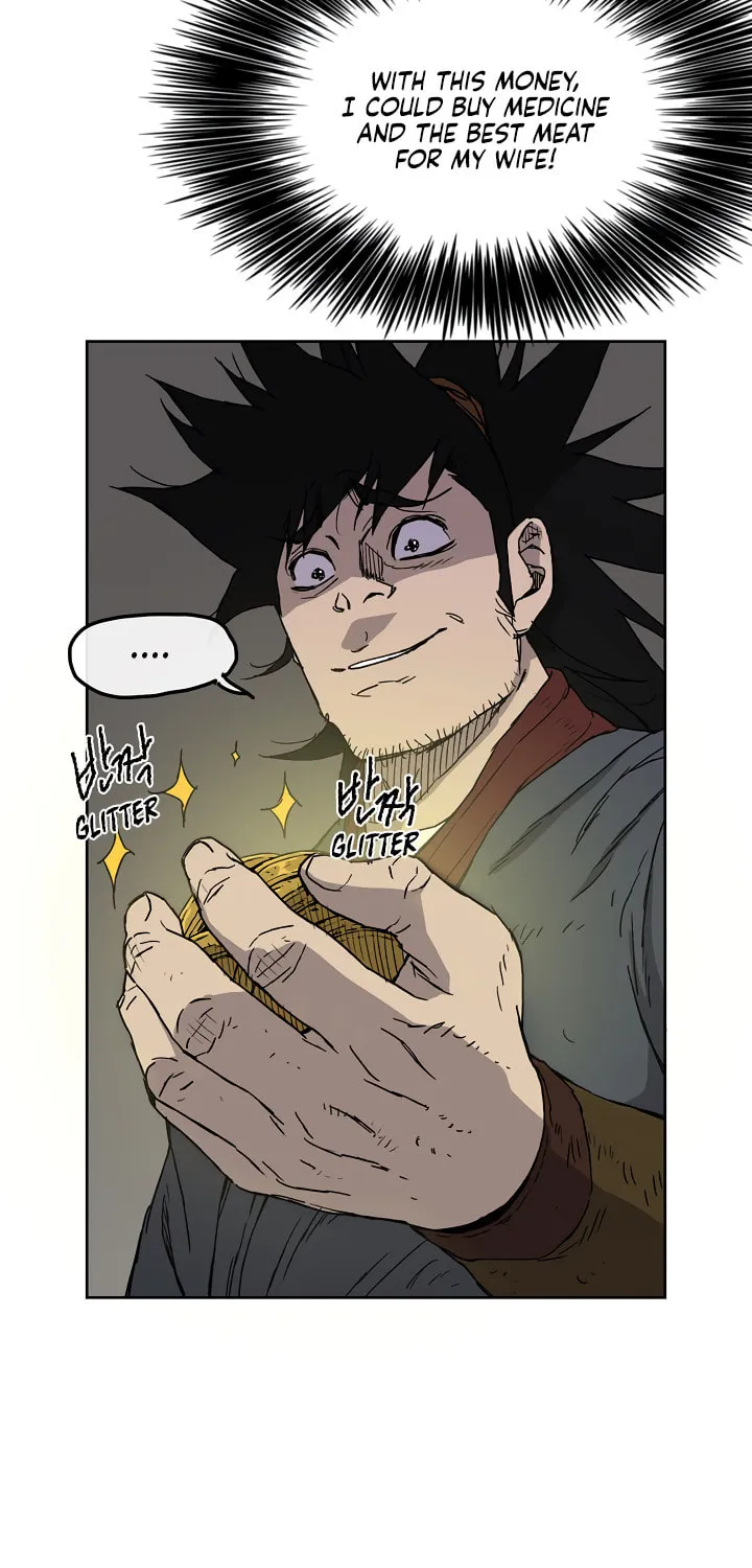 The Undefeatable Swordsman Chapter 4 page 6 - 