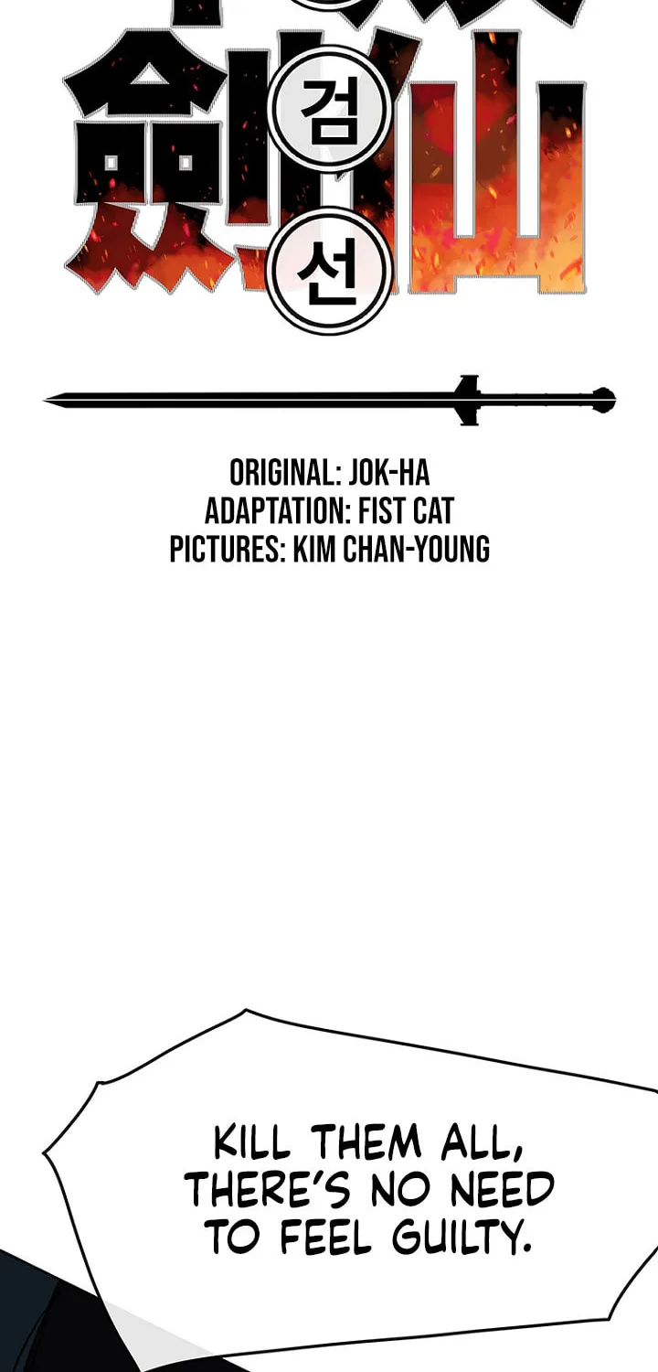 The Undefeatable Swordsman Chapter 40 page 2 - 