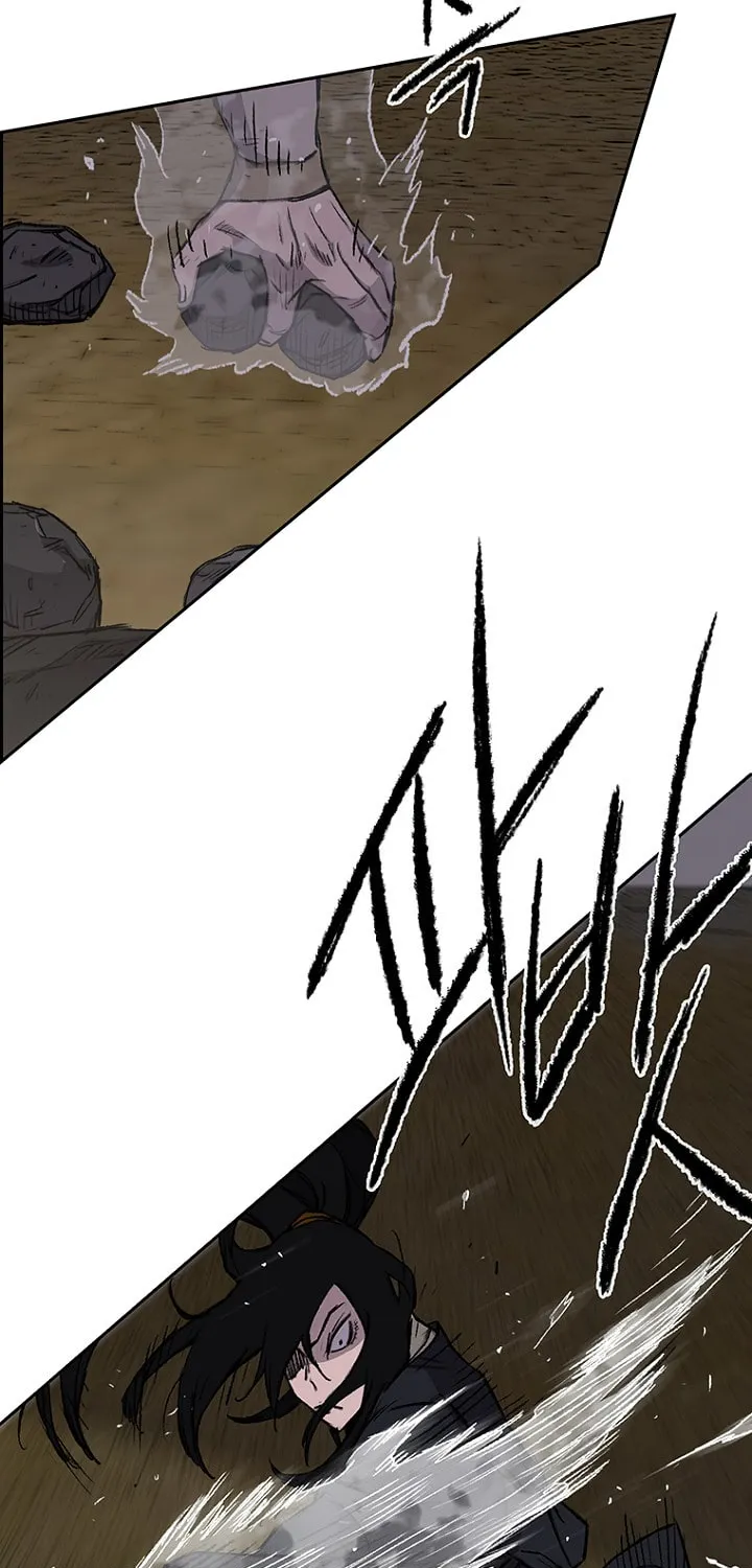 The Undefeatable Swordsman Chapter 40 page 11 - 