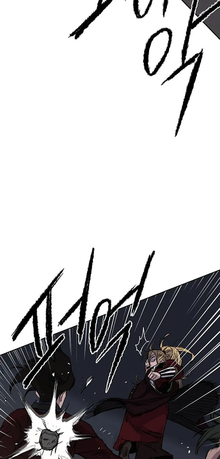 The Undefeatable Swordsman Chapter 40 page 13 - 
