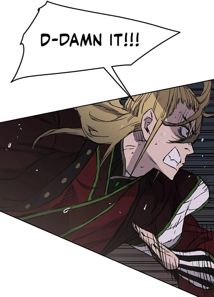 The Undefeatable Swordsman Chapter 40 page 15 - 