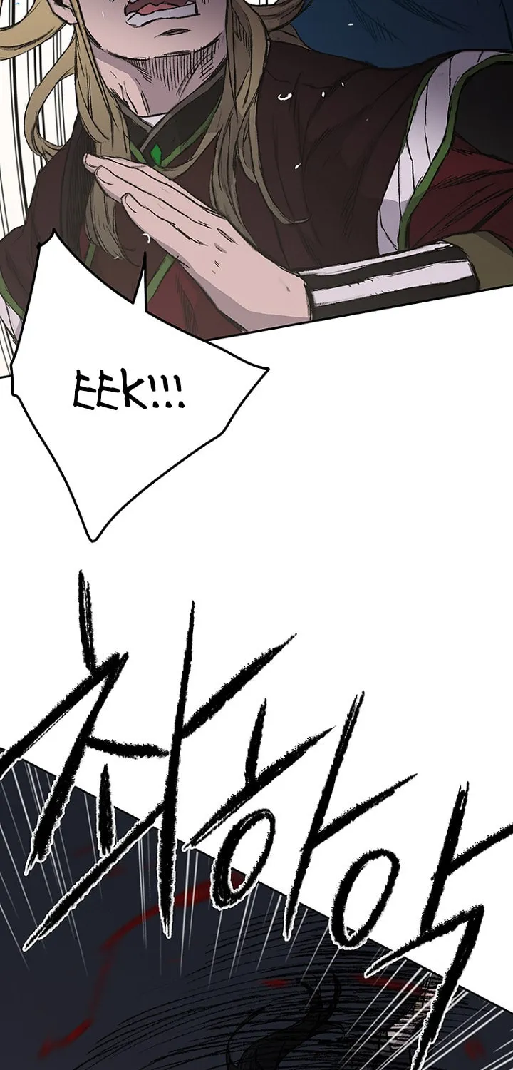 The Undefeatable Swordsman Chapter 40 page 17 - 