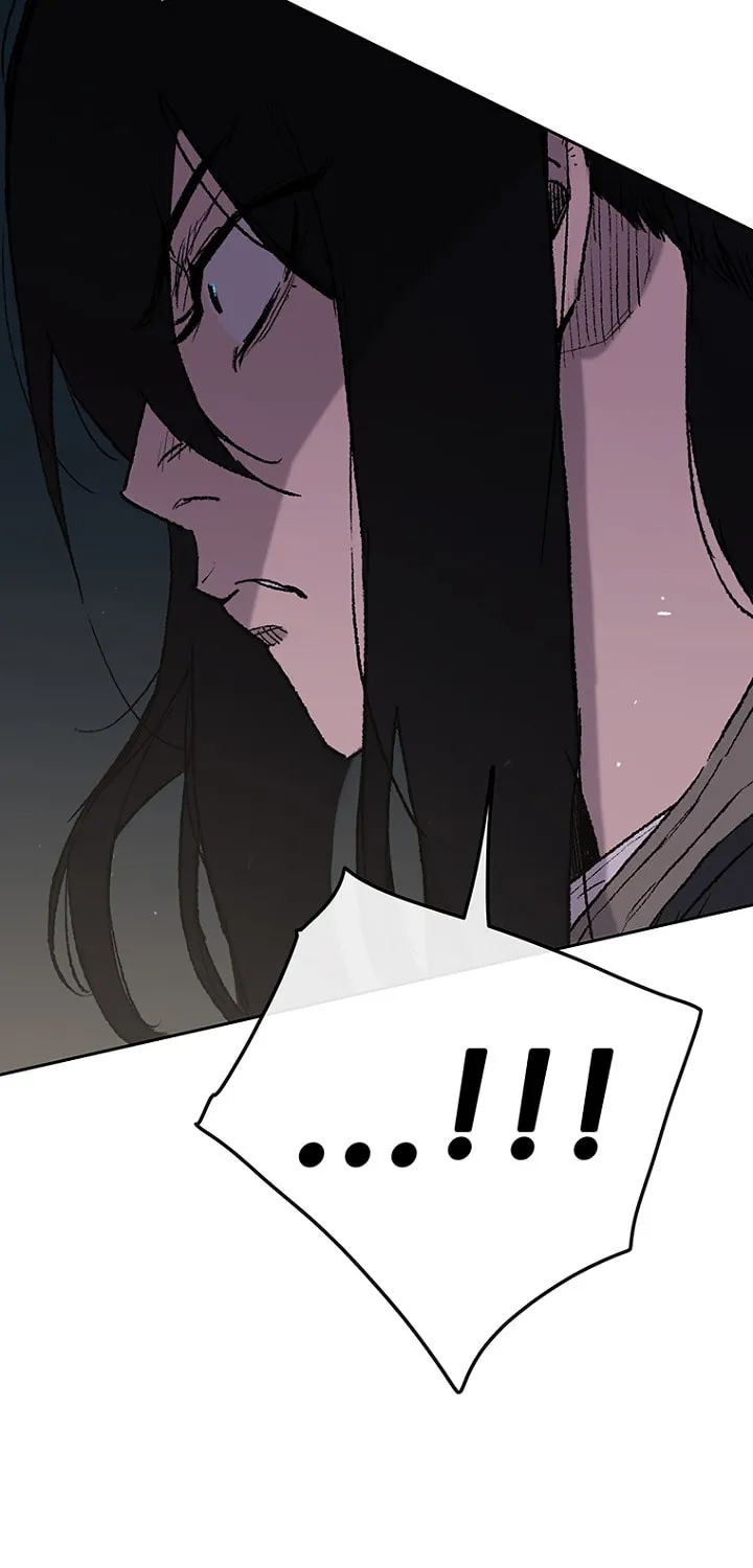 The Undefeatable Swordsman Chapter 40 page 3 - 