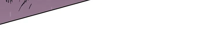 The Undefeatable Swordsman Chapter 40 page 24 - 