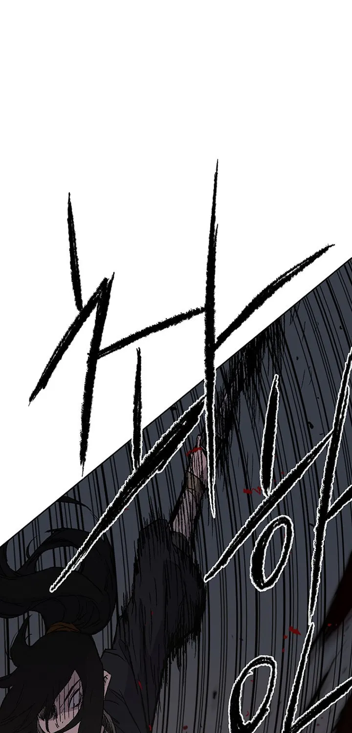 The Undefeatable Swordsman Chapter 40 page 25 - 
