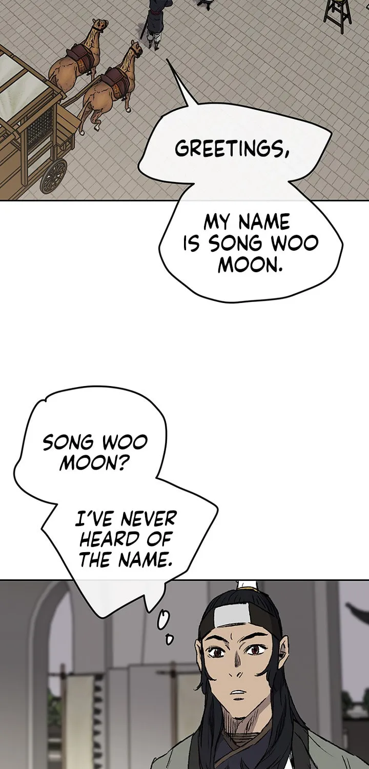 The Undefeatable Swordsman Chapter 40 page 75 - 