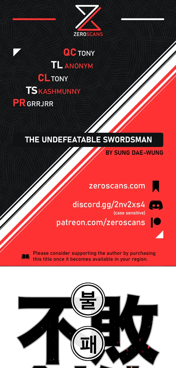 The Undefeatable Swordsman Chapter 41 page 1 - 
