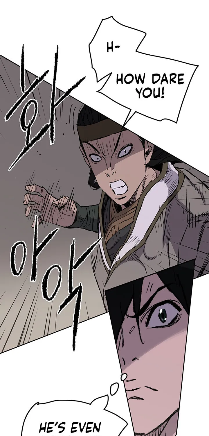 The Undefeatable Swordsman Chapter 41 page 14 - 