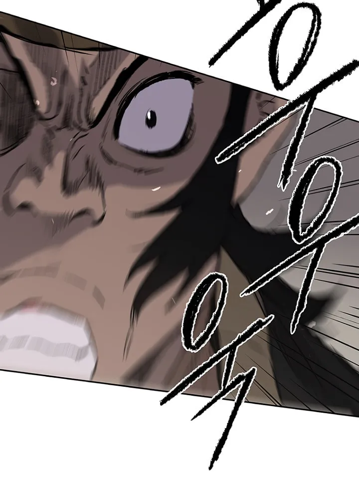 The Undefeatable Swordsman Chapter 41 page 32 - 