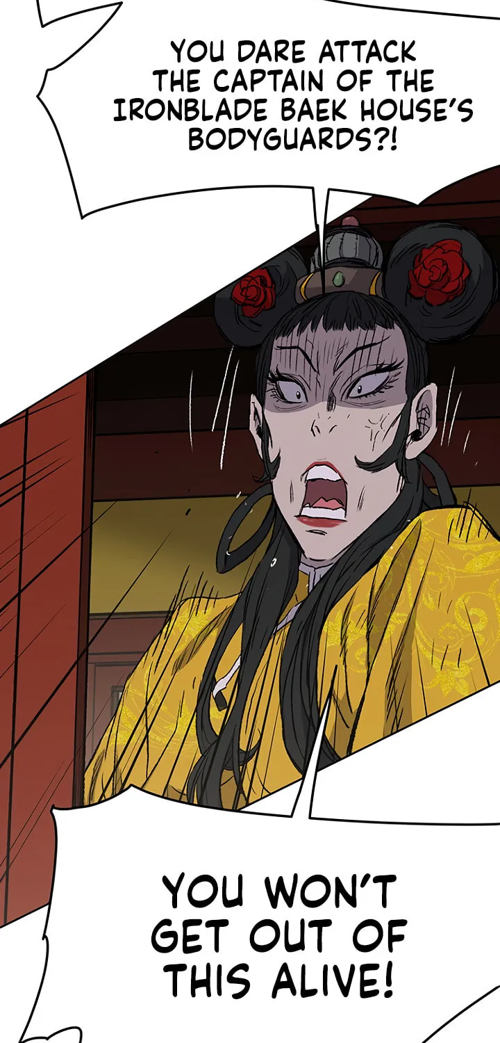 The Undefeatable Swordsman Chapter 41 page 39 - 