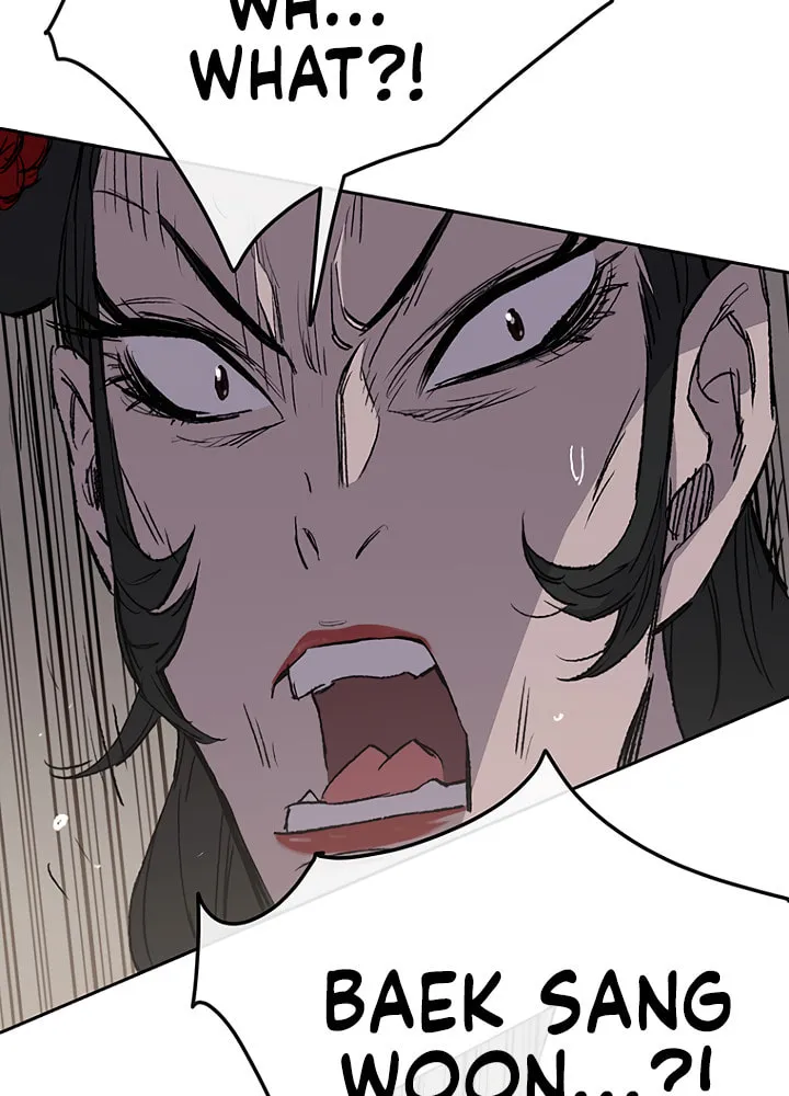 The Undefeatable Swordsman Chapter 41 page 61 - 