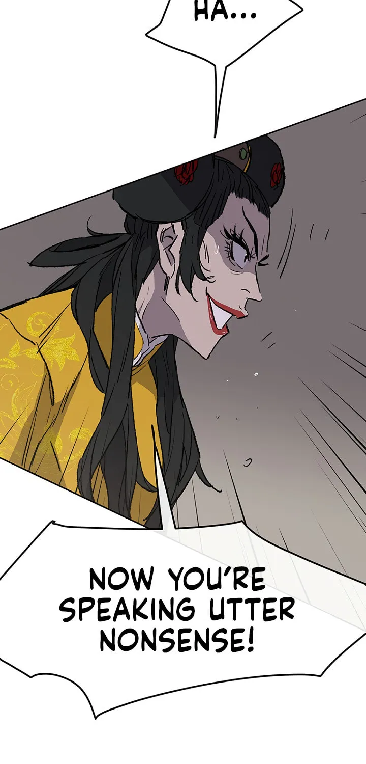 The Undefeatable Swordsman Chapter 41 page 63 - 