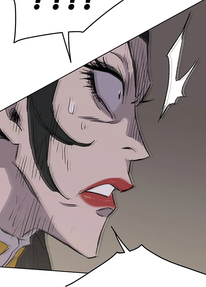 The Undefeatable Swordsman Chapter 41 page 66 - 