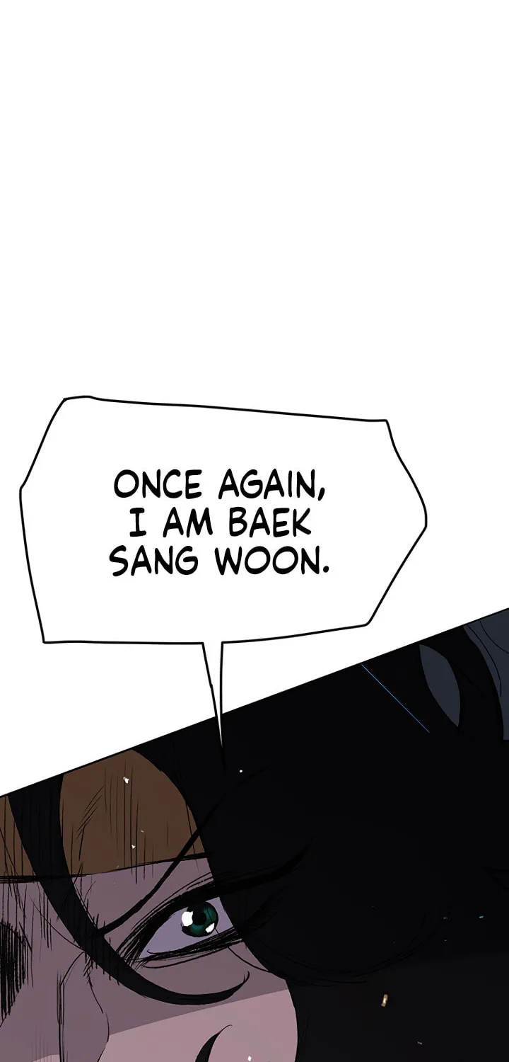 The Undefeatable Swordsman Chapter 41 page 74 - 