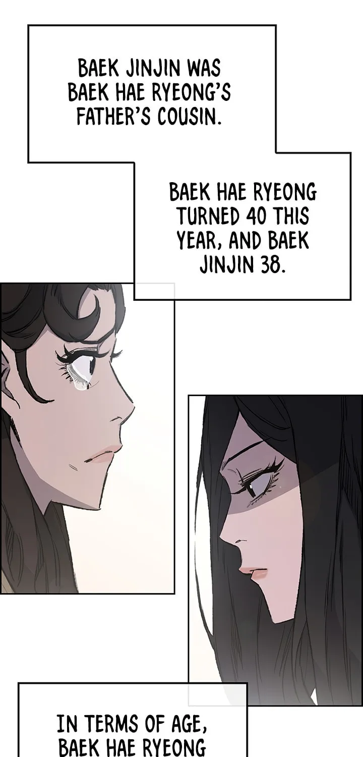The Undefeatable Swordsman Chapter 42 page 13 - 