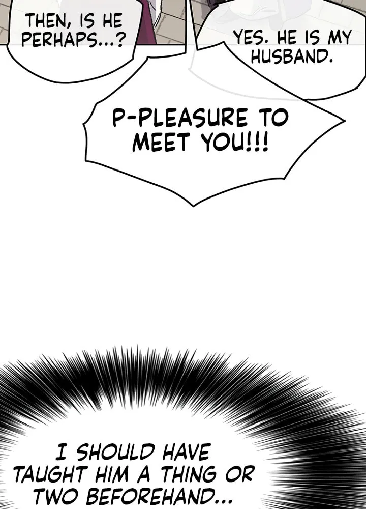 The Undefeatable Swordsman Chapter 42 page 17 - 