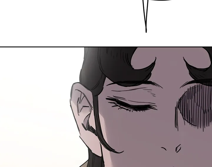 The Undefeatable Swordsman Chapter 42 page 25 - 