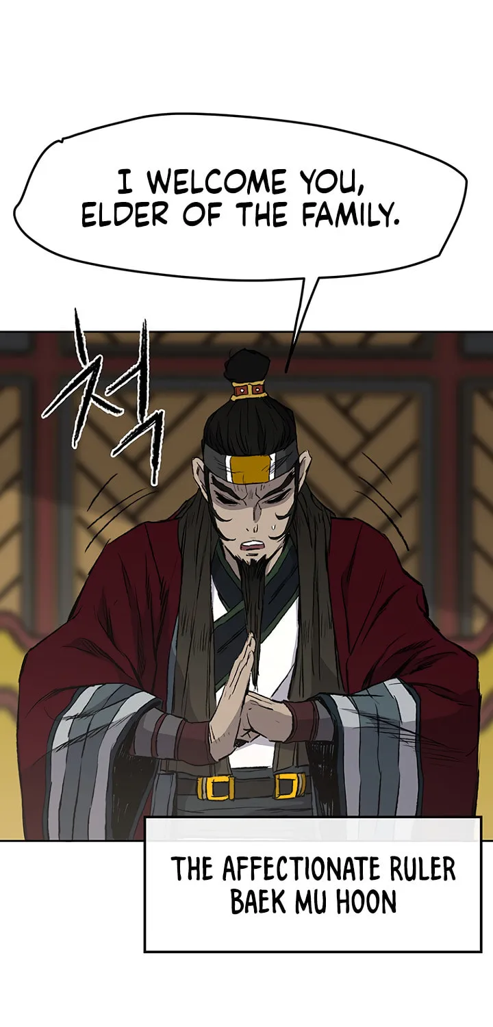 The Undefeatable Swordsman Chapter 42 page 32 - 