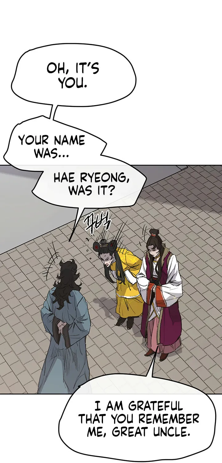 The Undefeatable Swordsman Chapter 42 page 7 - 