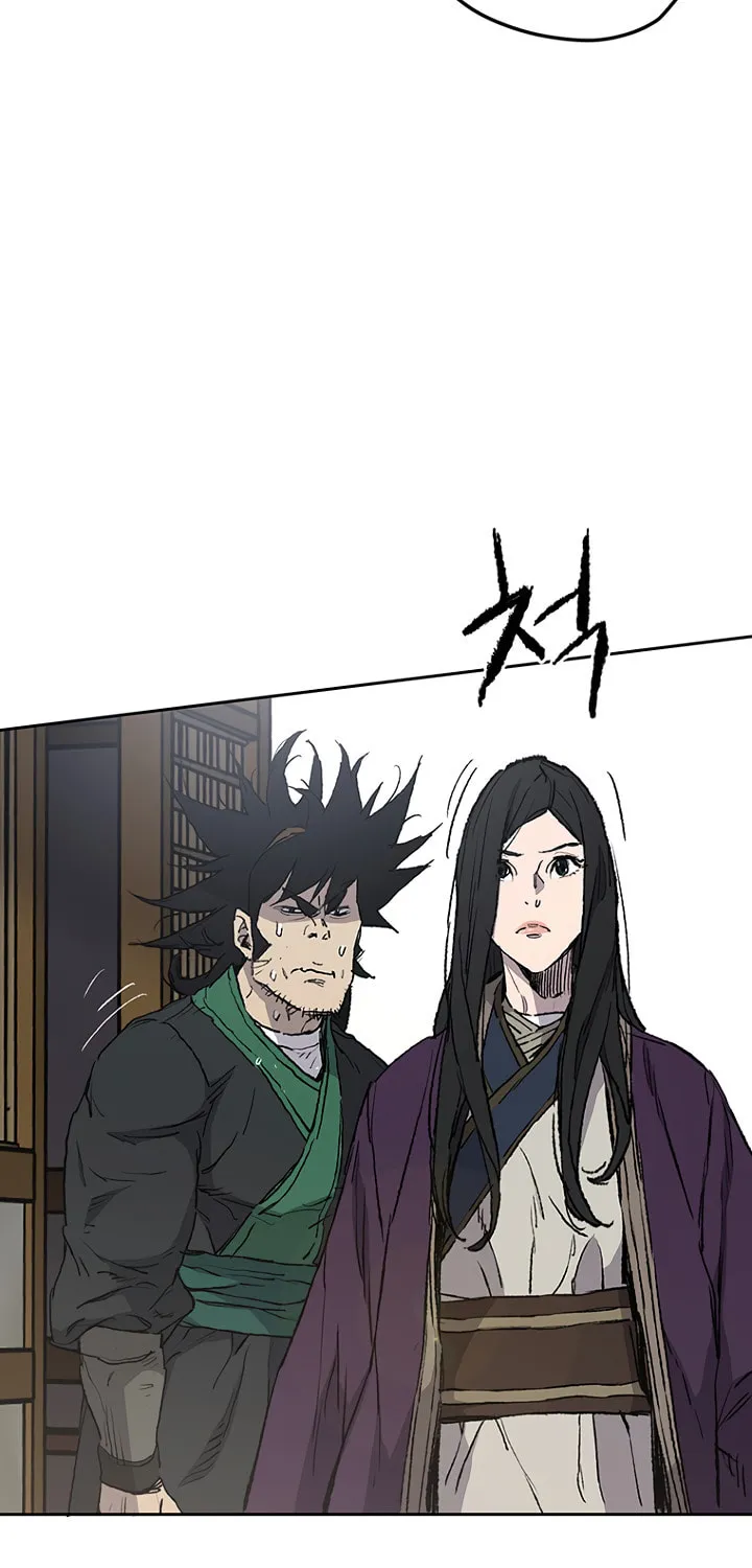 The Undefeatable Swordsman Chapter 42 page 9 - 