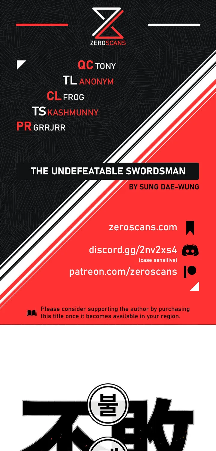 The Undefeatable Swordsman Chapter 43 page 1 - 