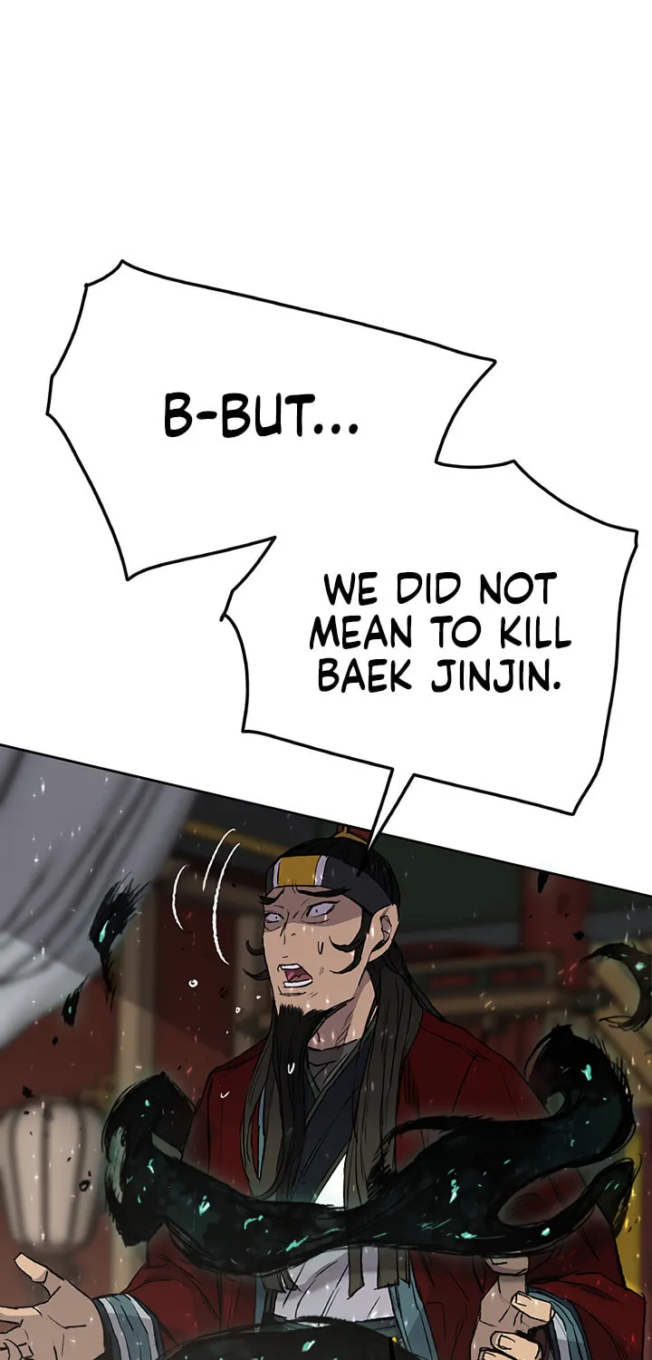 The Undefeatable Swordsman Chapter 43 page 16 - 