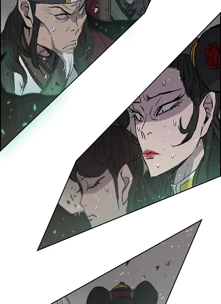 The Undefeatable Swordsman Chapter 43 page 19 - 