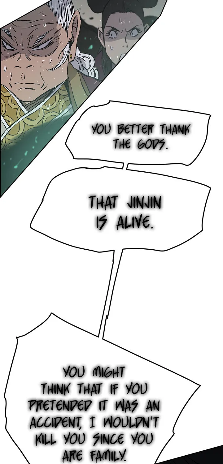 The Undefeatable Swordsman Chapter 43 page 20 - 