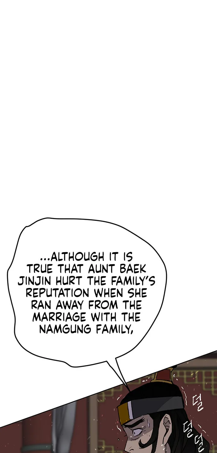 The Undefeatable Swordsman Chapter 43 page 26 - 