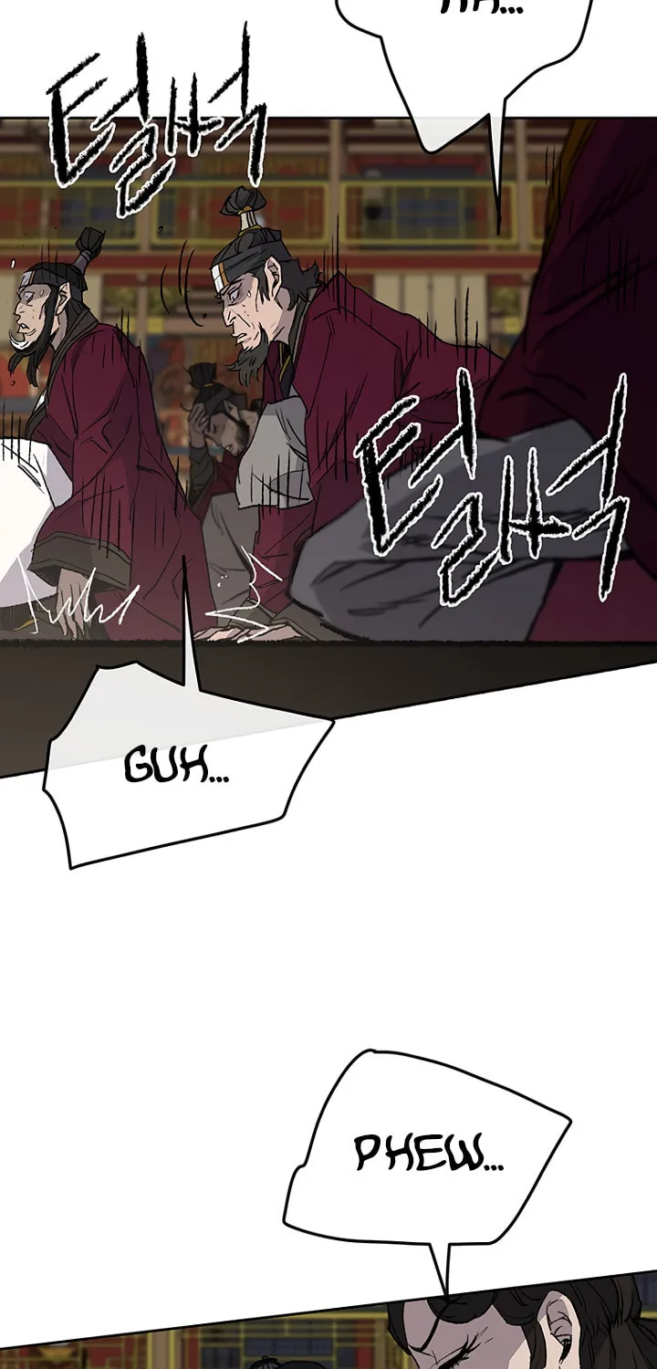 The Undefeatable Swordsman Chapter 43 page 38 - 