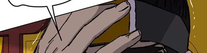 The Undefeatable Swordsman Chapter 43 page 41 - 