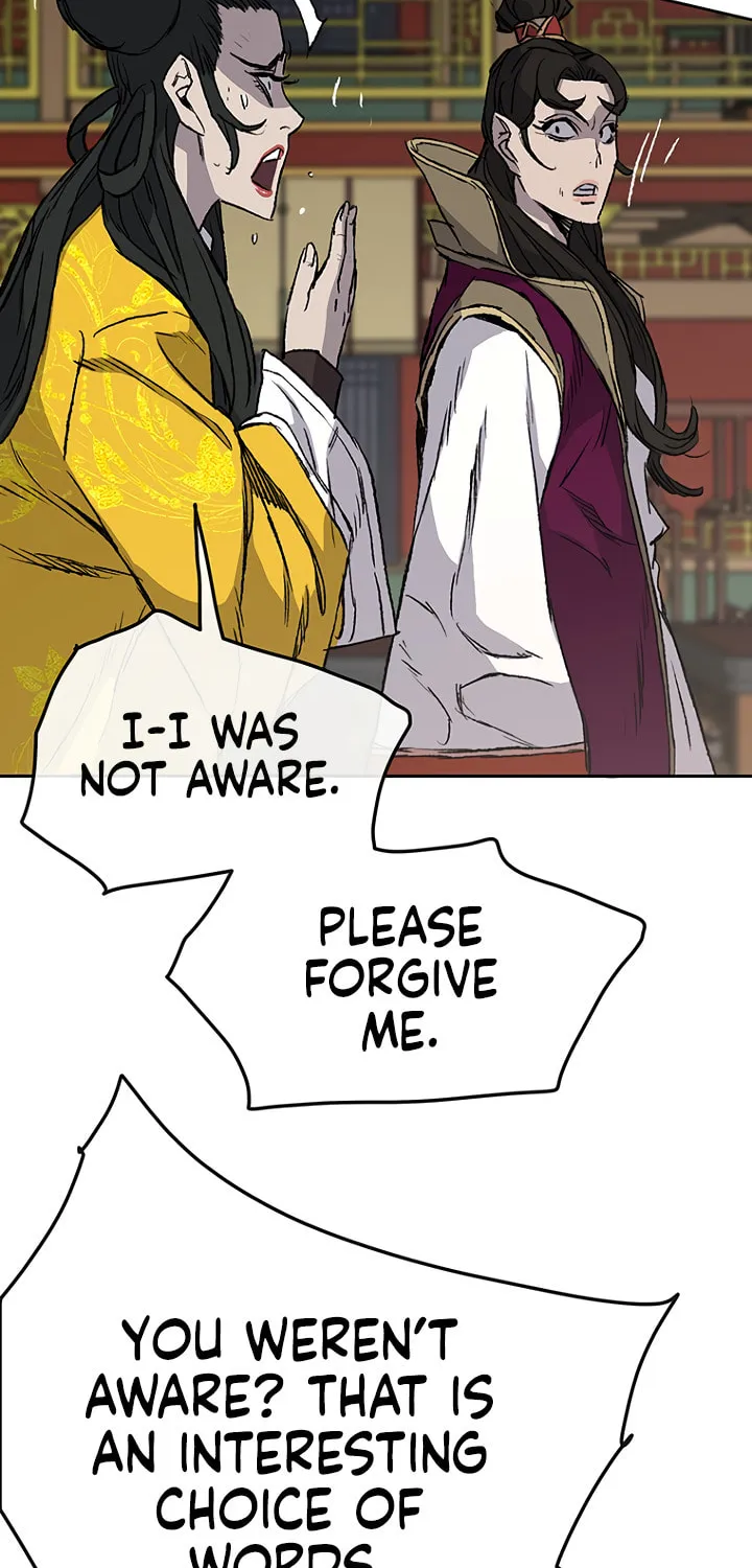 The Undefeatable Swordsman Chapter 43 page 43 - 