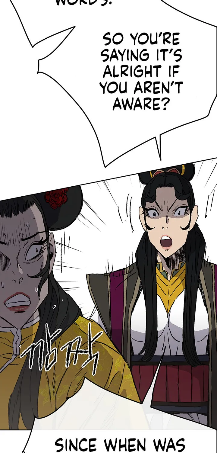 The Undefeatable Swordsman Chapter 43 page 44 - 