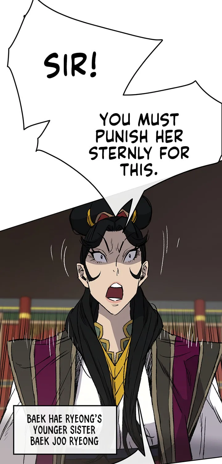 The Undefeatable Swordsman Chapter 43 page 46 - 