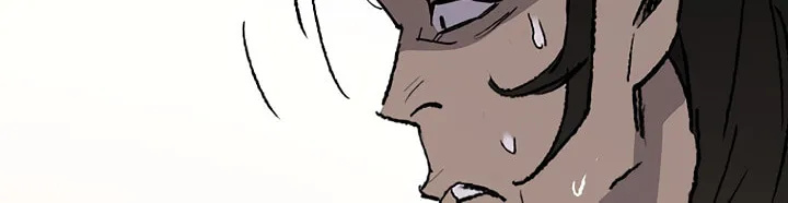 The Undefeatable Swordsman Chapter 43 page 51 - 