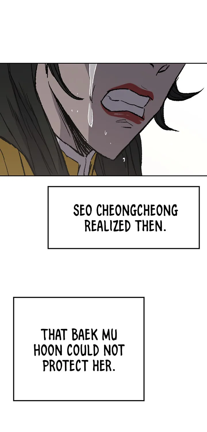 The Undefeatable Swordsman Chapter 43 page 56 - 