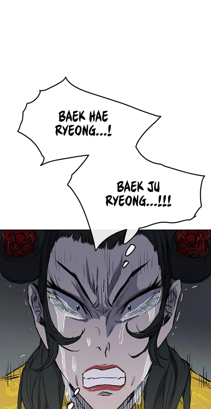 The Undefeatable Swordsman Chapter 43 page 57 - 