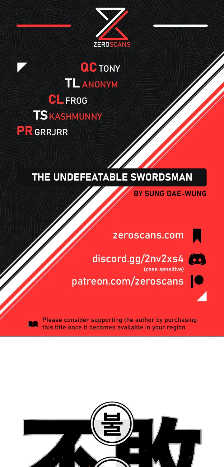 The Undefeatable Swordsman Chapter 44 page 1 - 