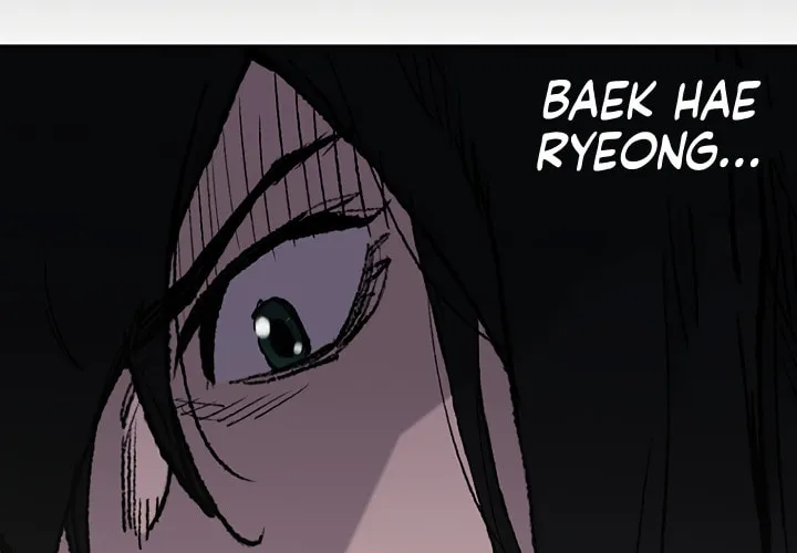 The Undefeatable Swordsman Chapter 44 page 14 - 